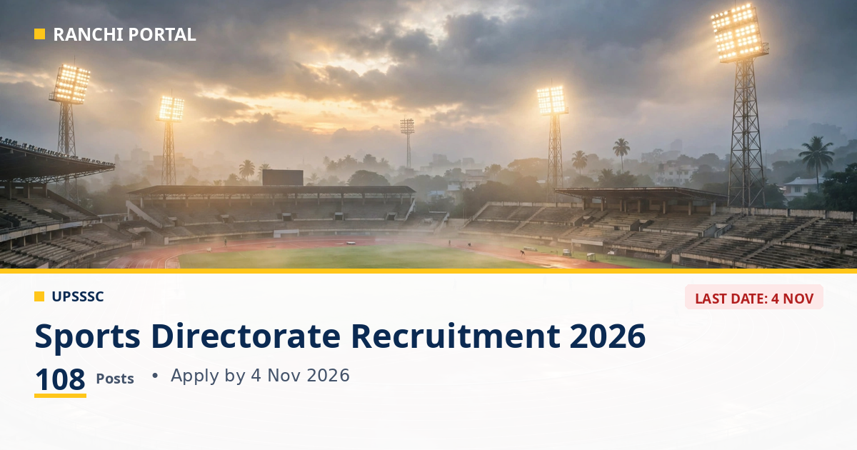 UPSSSC Sports Directorate Recruitment 2026 (108 Posts)