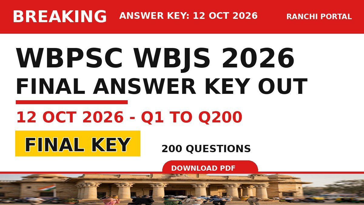 WBPSC WBJS Final Answer Key 2026 released 12 October — download PDF